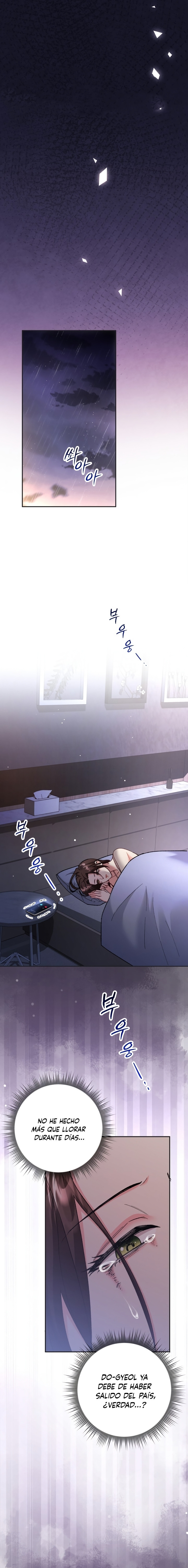 Por amarte y amarte tan profundamente Capítulo 3 - Page 1