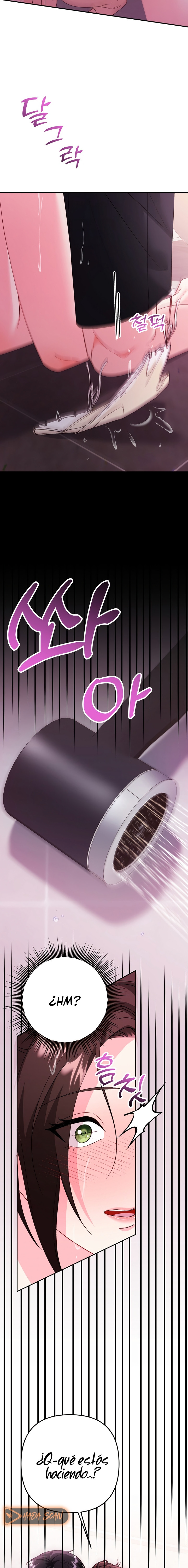 Por amarte y amarte tan profundamente Capítulo 30 - Page 10