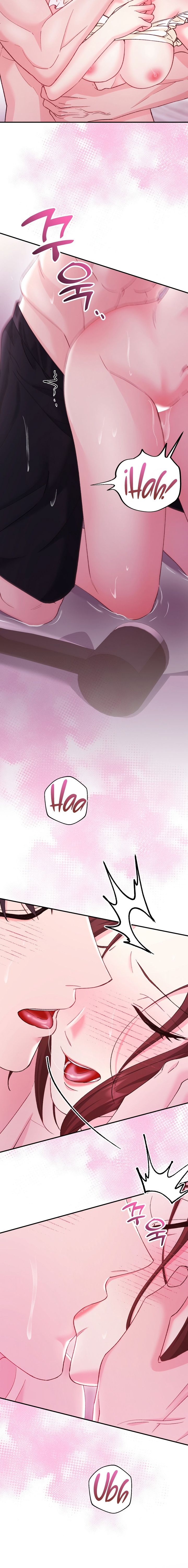 Por amarte y amarte tan profundamente Capítulo 30 - Page 15