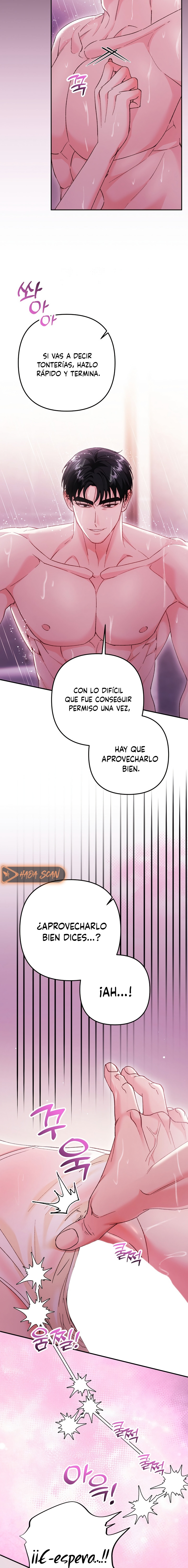 Por amarte y amarte tan profundamente Capítulo 30 - Page 5