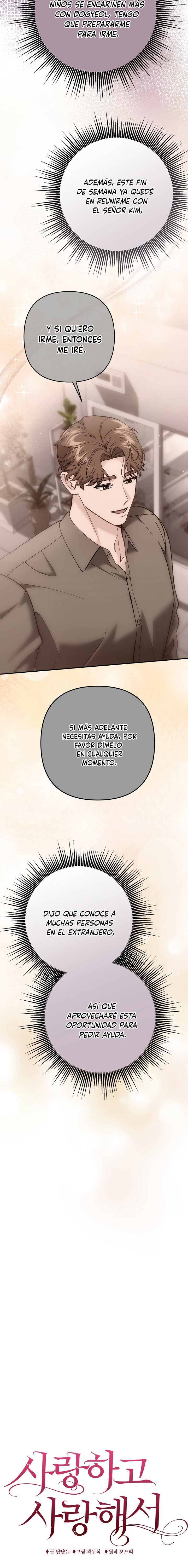 Por amarte y amarte tan profundamente Capítulo 31 - Page 10