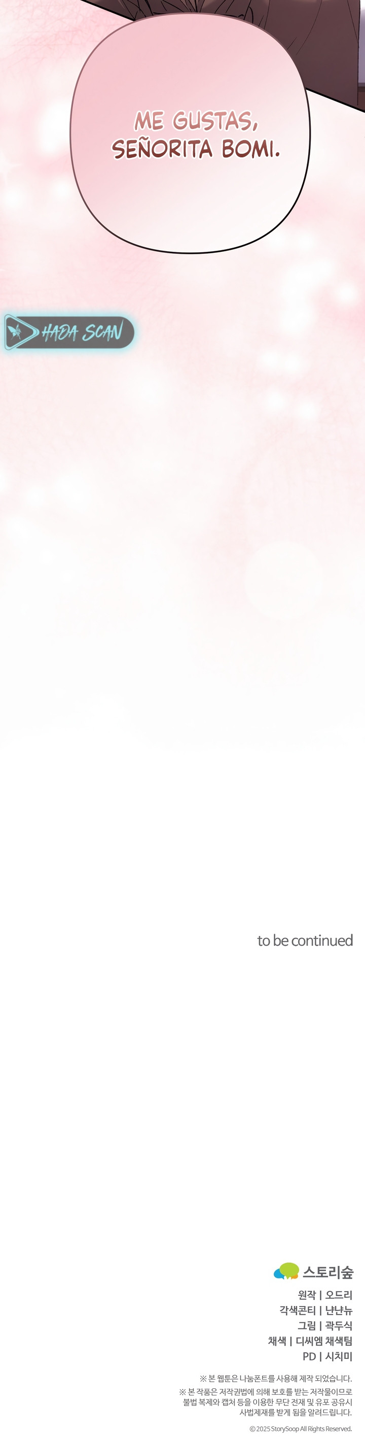 Por amarte y amarte tan profundamente Capítulo 31 - Page 24