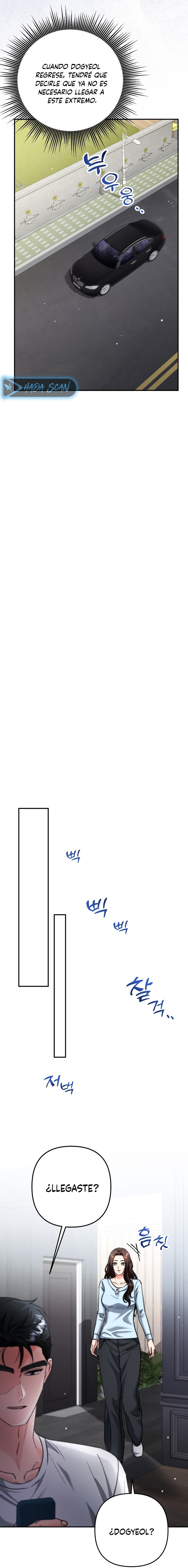 Por amarte y amarte tan profundamente Capítulo 33 - Page 11