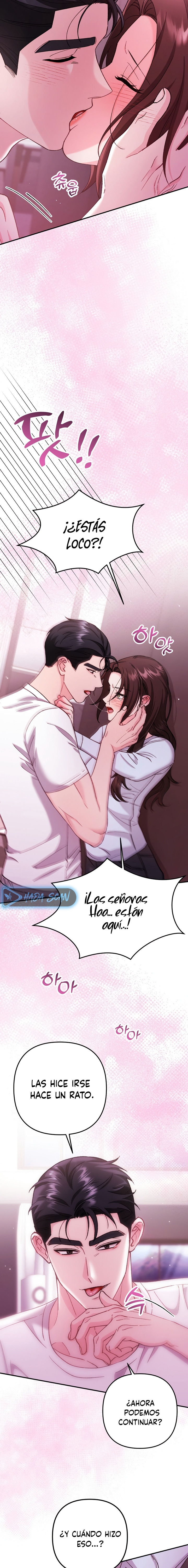 Por amarte y amarte tan profundamente Capítulo 33 - Page 16