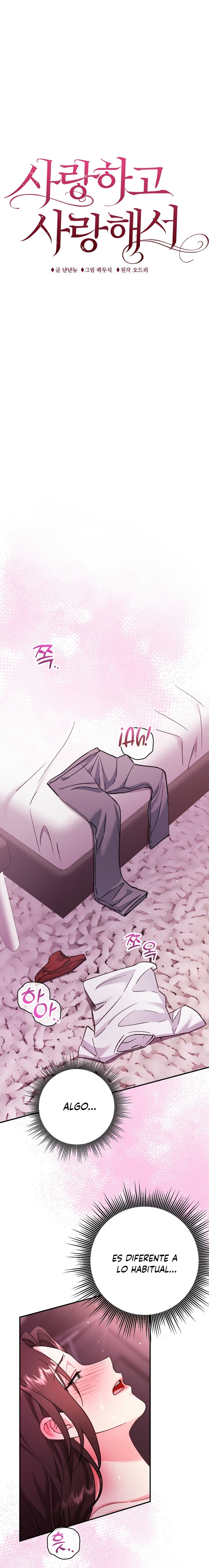 Por amarte y amarte tan profundamente Capítulo 34 - Page 2