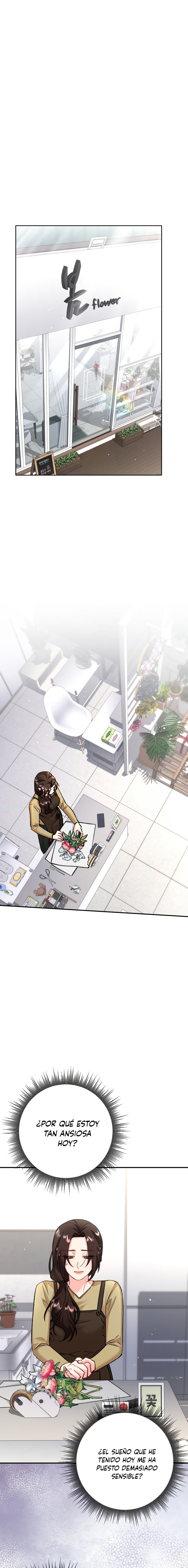 Por amarte y amarte tan profundamente Capítulo 4 - Page 1