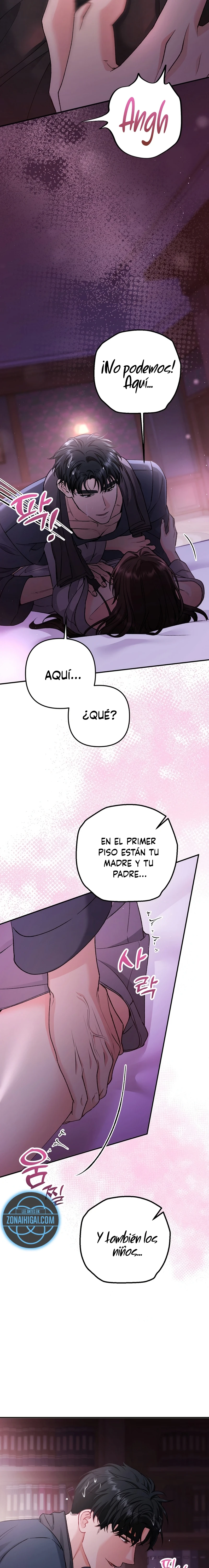 Por amarte y amarte tan profundamente Capítulo 43 - Page 15