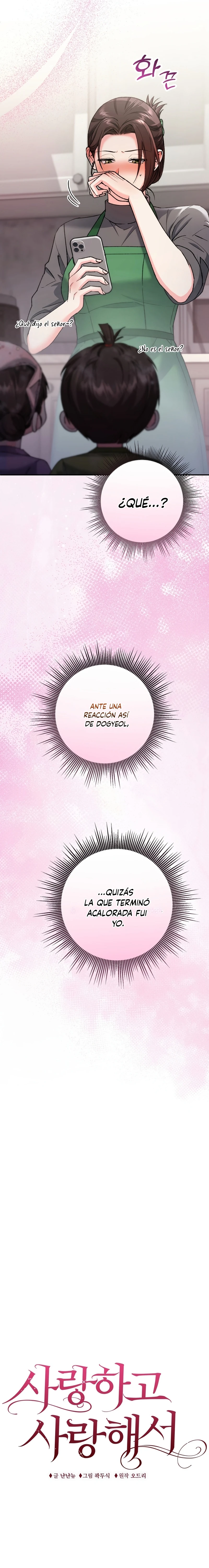 Por amarte y amarte tan profundamente Capítulo 44 - Page 5