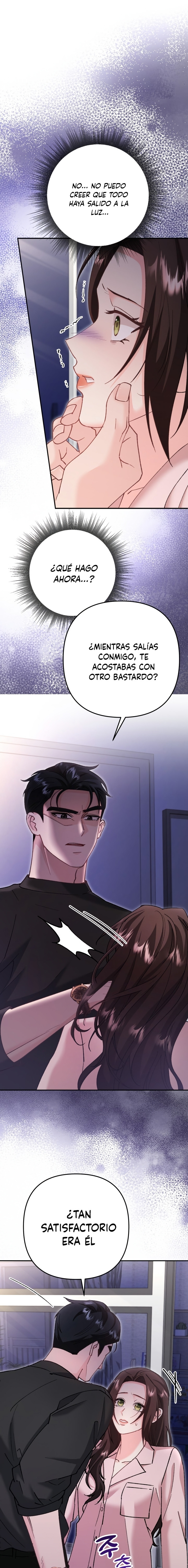 Por amarte y amarte tan profundamente Capítulo 5 - Page 1