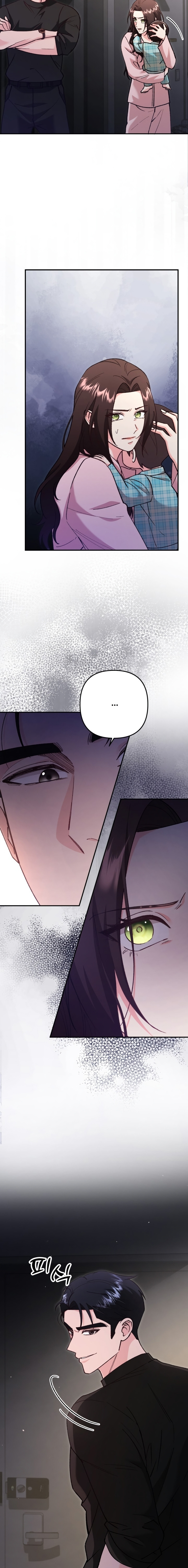 Por amarte y amarte tan profundamente Capítulo 5 - Page 12