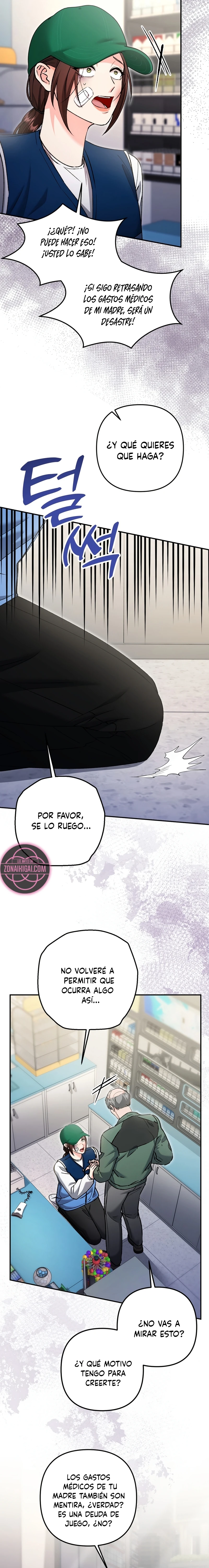 Por amarte y amarte tan profundamente Capítulo 51 - Page 17