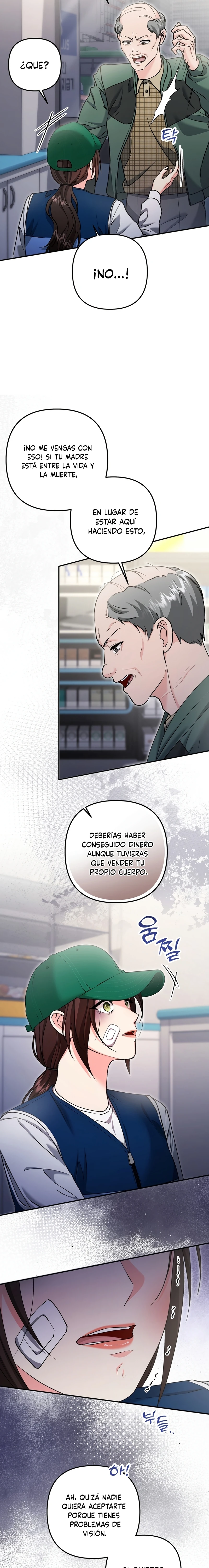 Por amarte y amarte tan profundamente Capítulo 51 - Page 18