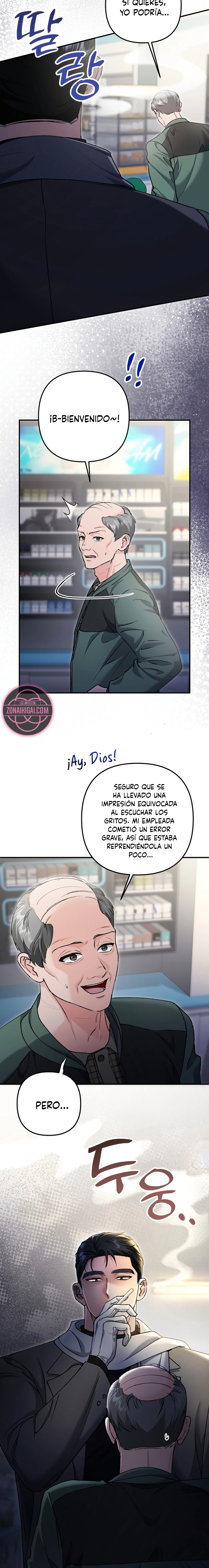 Por amarte y amarte tan profundamente Capítulo 51 - Page 19