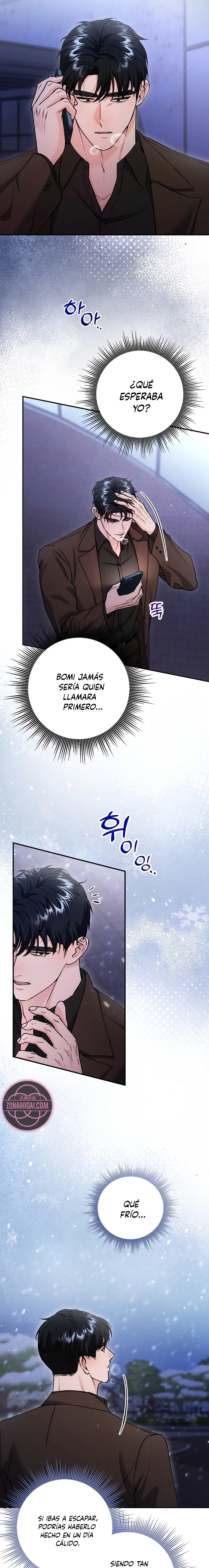 Por amarte y amarte tan profundamente Capítulo 51 - Page 2
