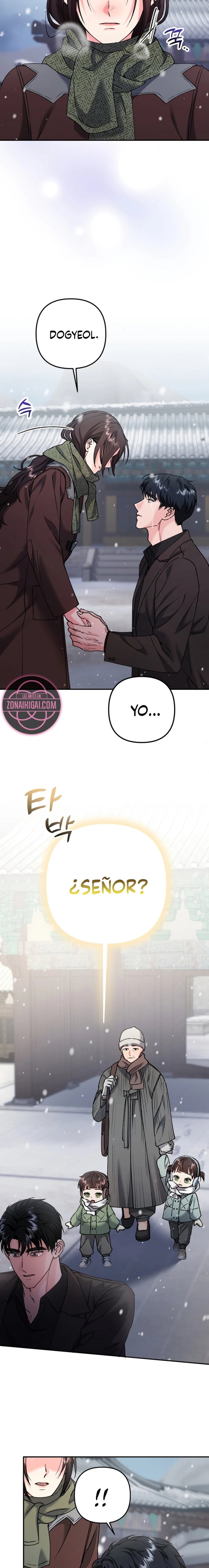 Por amarte y amarte tan profundamente Capítulo 53 - Page 19