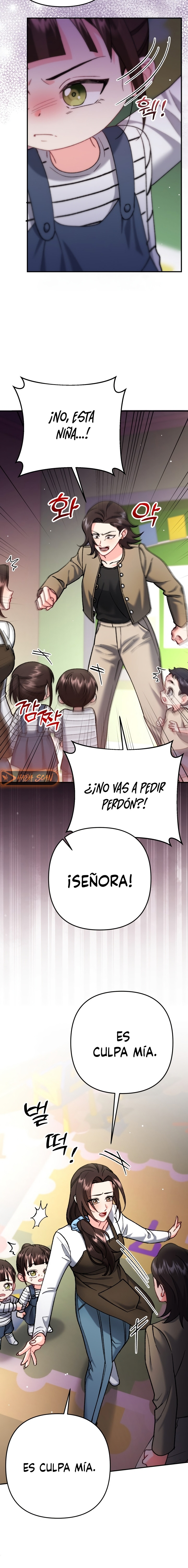 Por amarte y amarte tan profundamente Capítulo 7 - Page 11