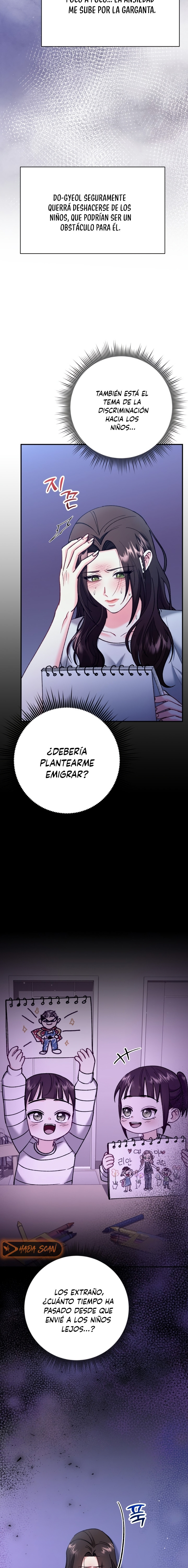 Por amarte y amarte tan profundamente Capítulo 8 - Page 12