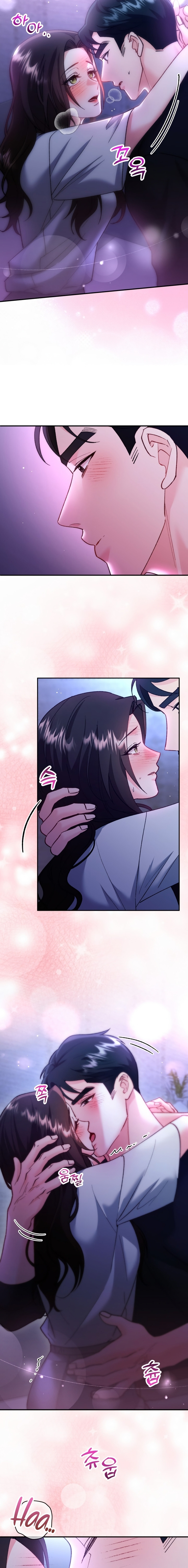 Por amarte y amarte tan profundamente Capítulo 8 - Page 19