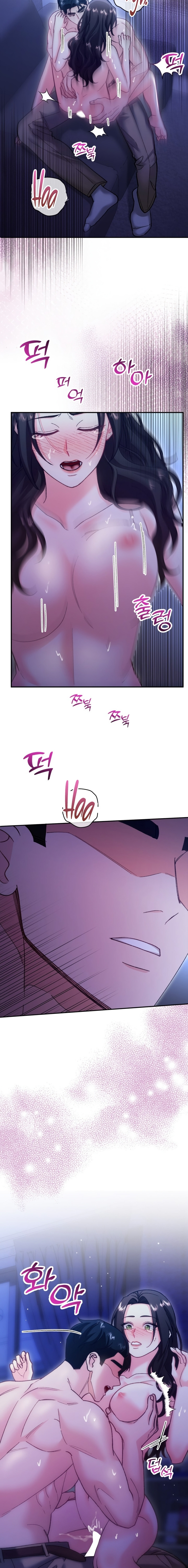 Por amarte y amarte tan profundamente Capítulo 9 - Page 14