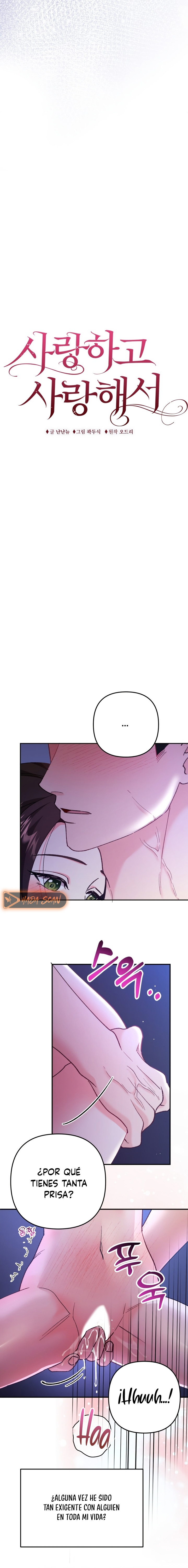 Por amarte y amarte tan profundamente Capítulo 9 - Page 5