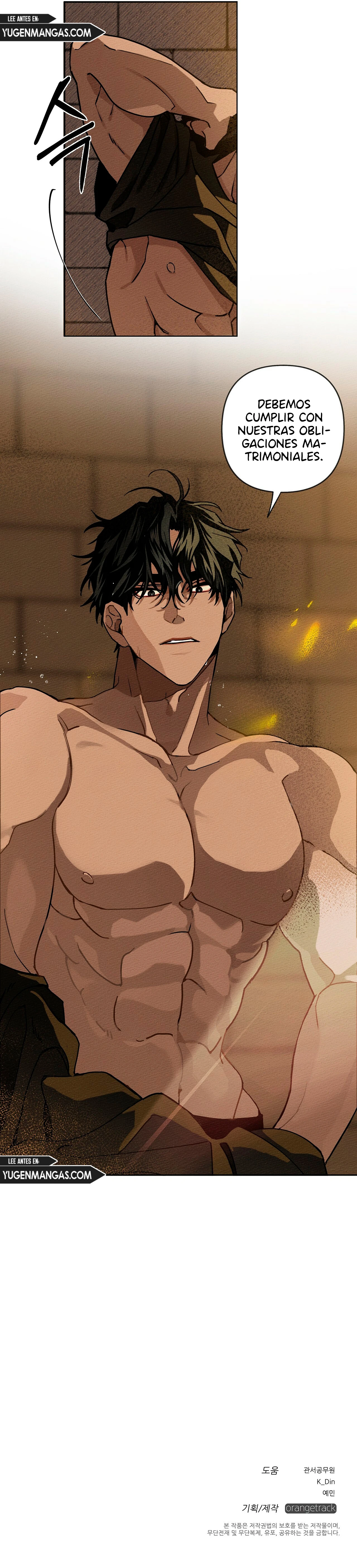 Debajo Del Roble Capítulo 1 - Page 24