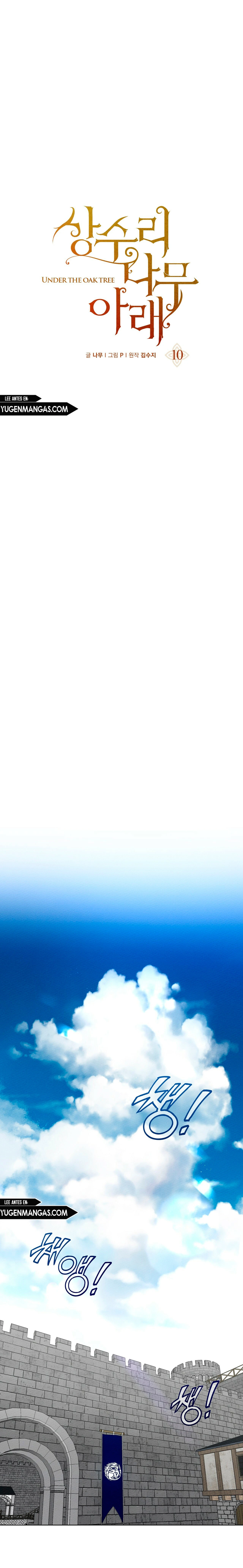 Debajo Del Roble Capítulo 10 - Page 3