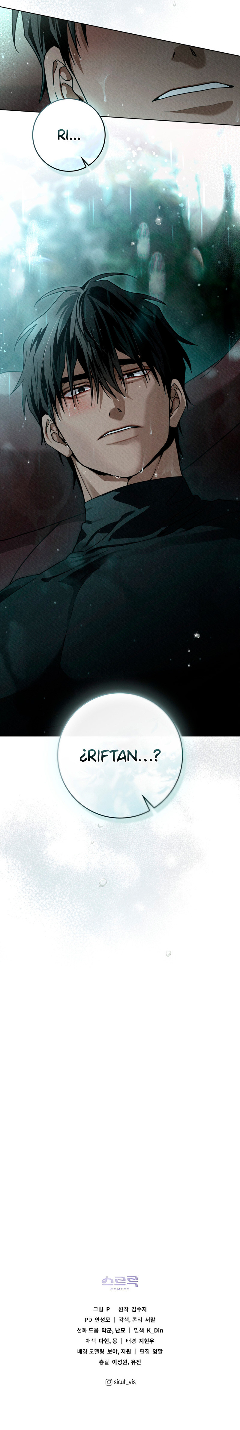 Debajo Del Roble Capítulo 103 - Page 12