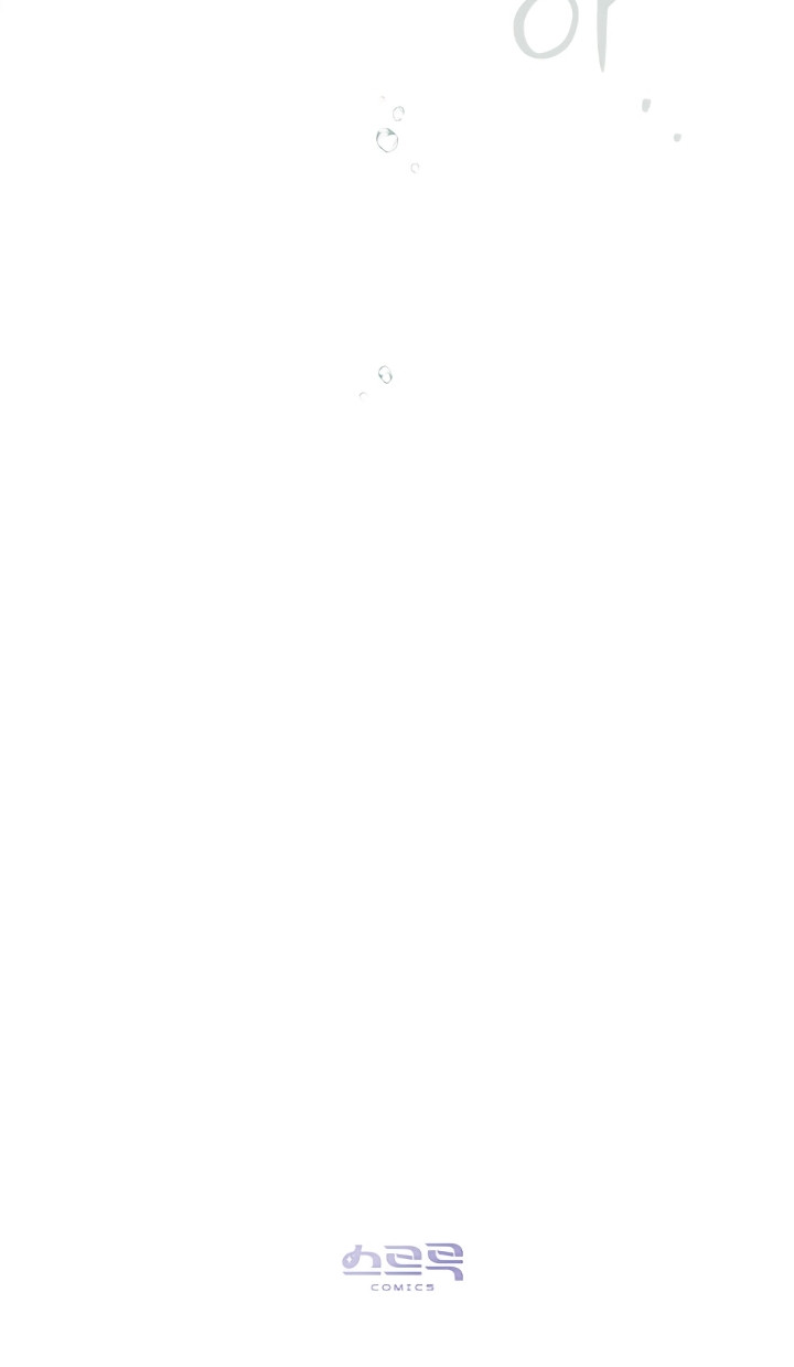 Debajo Del Roble Capítulo 107 - Page 11