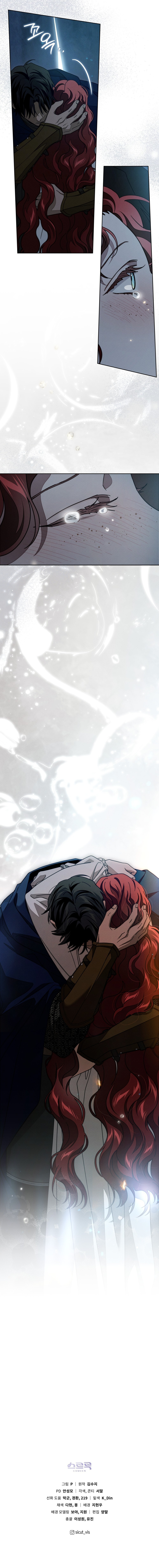 Debajo Del Roble Capítulo 132 - Page 7