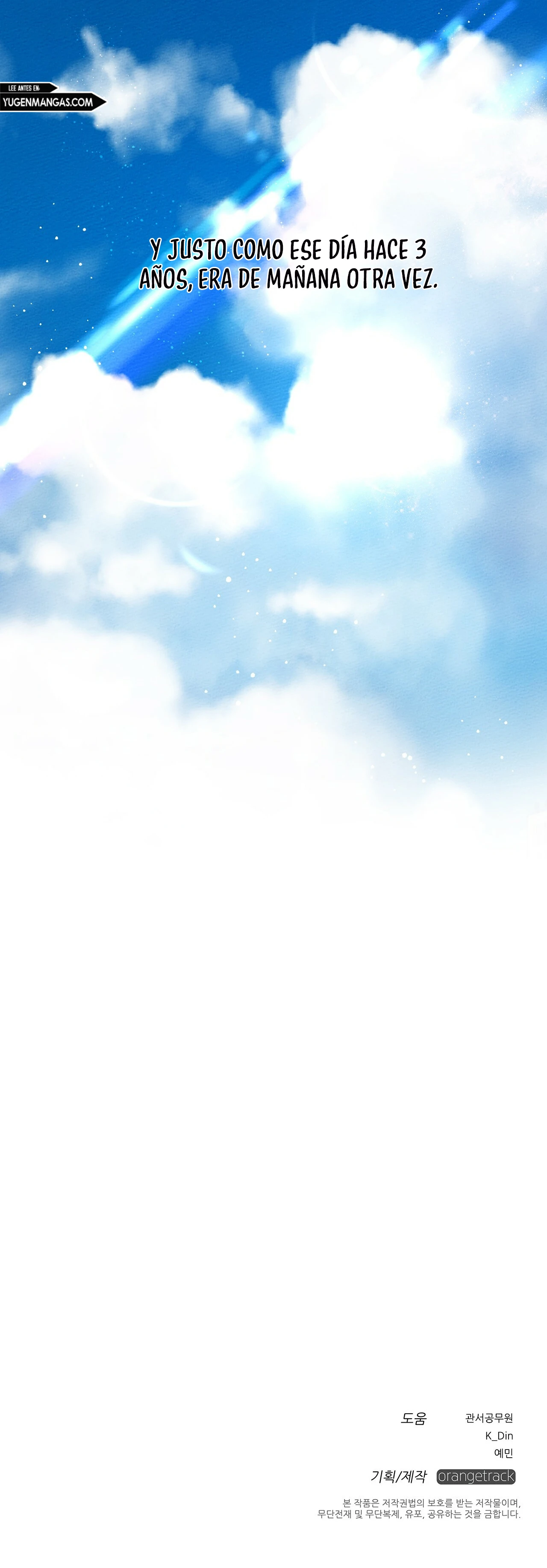 Debajo Del Roble Capítulo 15 - Page 23