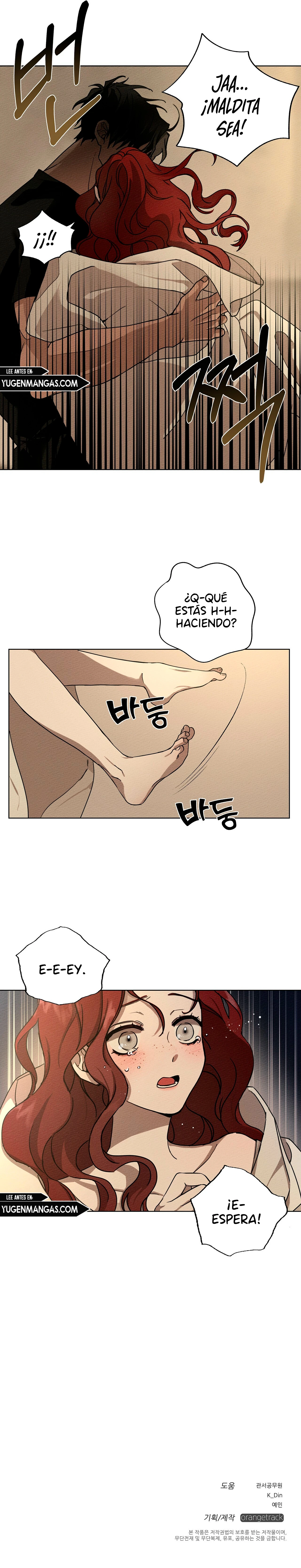 Debajo Del Roble Capítulo 4 - Page 21