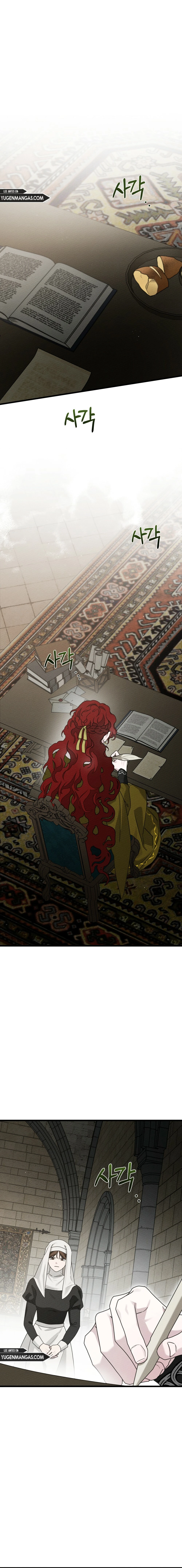 Debajo Del Roble Capítulo 44 - Page 3