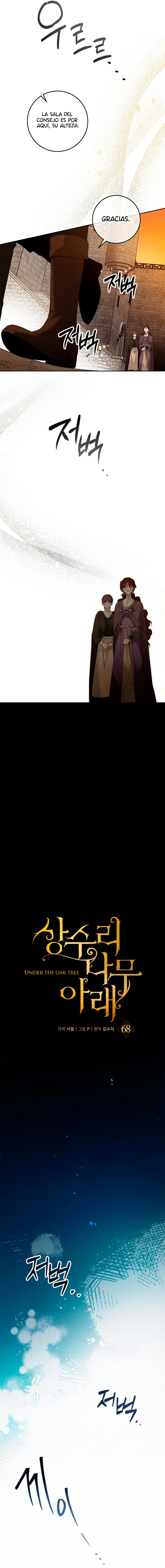 Debajo Del Roble Capítulo 68 - Page 12