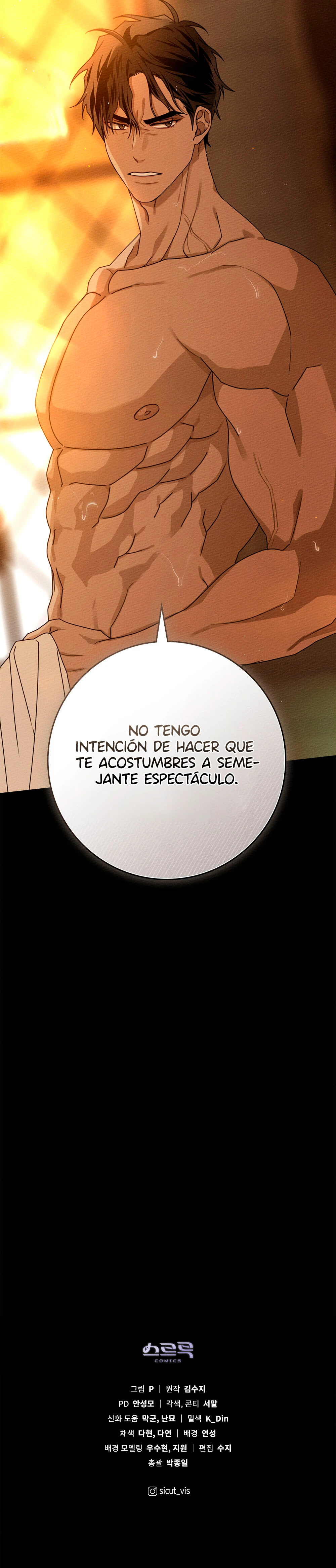 Debajo Del Roble Capítulo 81 - Page 14