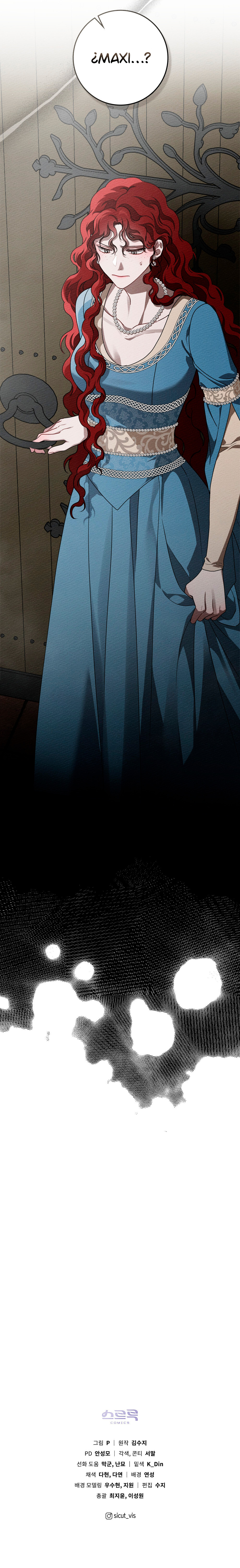 Debajo Del Roble Capítulo 92 - Page 19