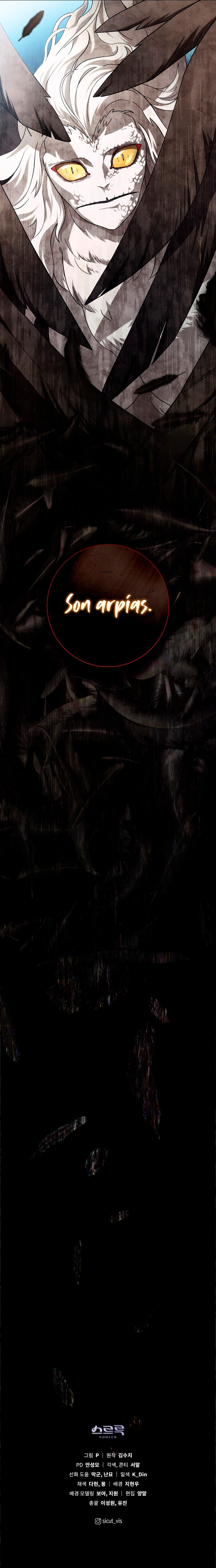 Debajo Del Roble Capítulo 97 - Page 11