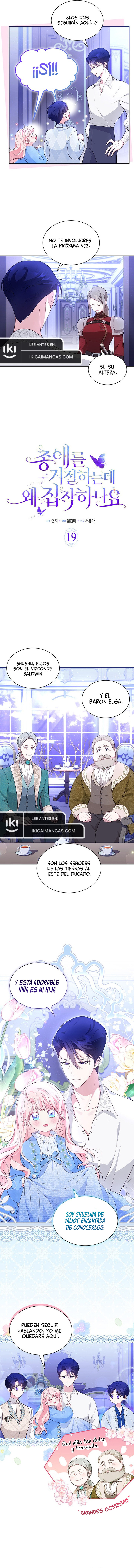 ¿Por Qué Estás Tan Obsesionado Con Rechazar El Afecto? Capítulo 19 - Page 5