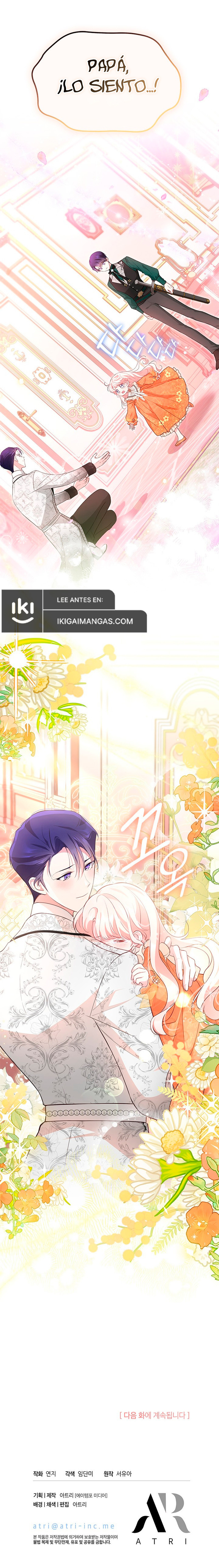 ¿Por Qué Estás Tan Obsesionado Con Rechazar El Afecto? Capítulo 21 - Page 13