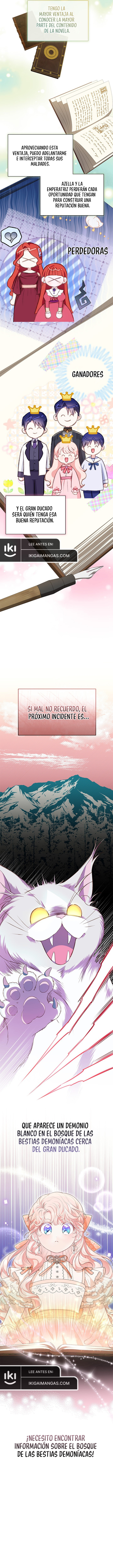 ¿Por Qué Estás Tan Obsesionado Con Rechazar El Afecto? Capítulo 24 - Page 13