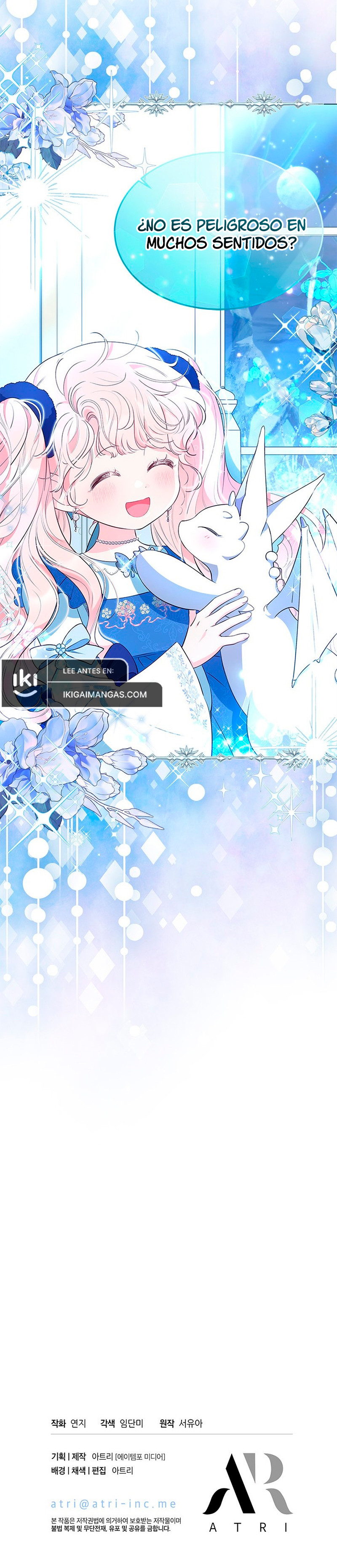 ¿Por Qué Estás Tan Obsesionado Con Rechazar El Afecto? Capítulo 30 - Page 13