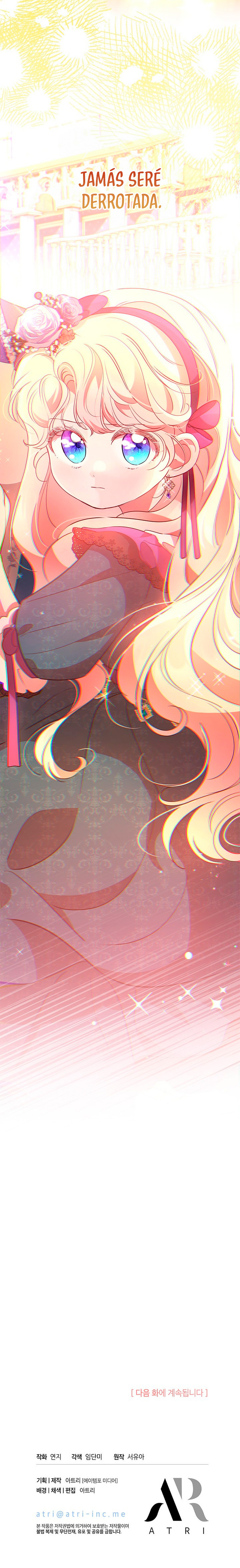 ¿Por Qué Estás Tan Obsesionado Con Rechazar El Afecto? Capítulo 34 - Page 13