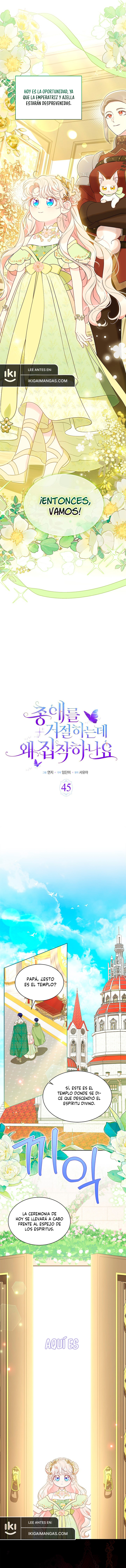 ¿Por Qué Estás Tan Obsesionado Con Rechazar El Afecto? Capítulo 45 - Page 4