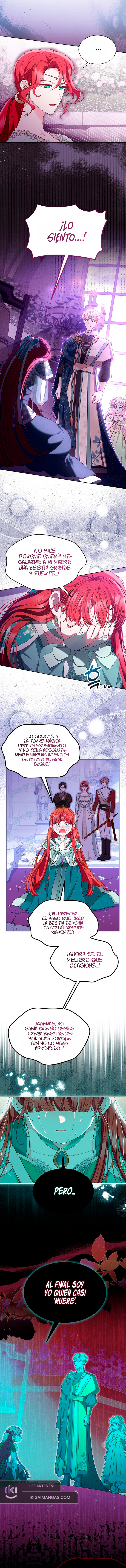 ¿Por Qué Estás Tan Obsesionado Con Rechazar El Afecto? Capítulo 46 - Page 11