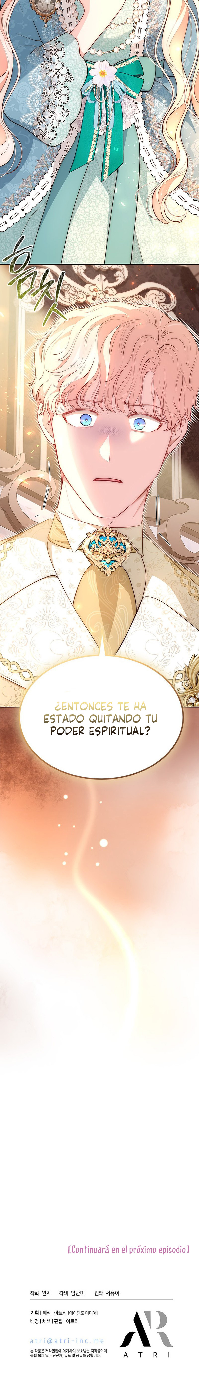 ¿Por Qué Estás Tan Obsesionado Con Rechazar El Afecto? Capítulo 59 - Page 10