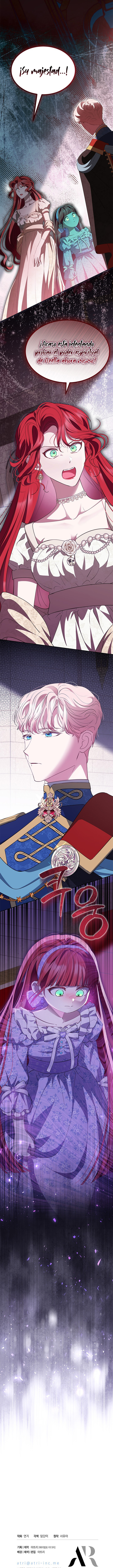 ¿Por Qué Estás Tan Obsesionado Con Rechazar El Afecto? Capítulo 61 - Page 11