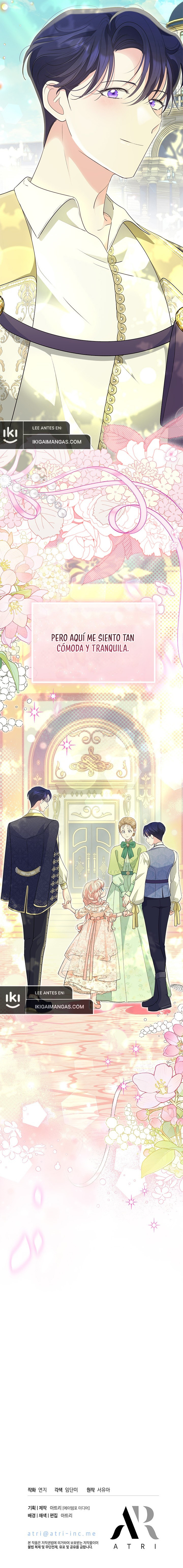 ¿Por Qué Estás Tan Obsesionado Con Rechazar El Afecto? Capítulo 63 - Page 9