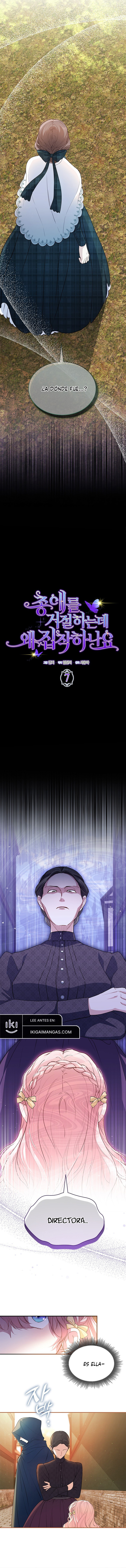 ¿Por Qué Estás Tan Obsesionado Con Rechazar El Afecto? Capítulo 8 - Page 4