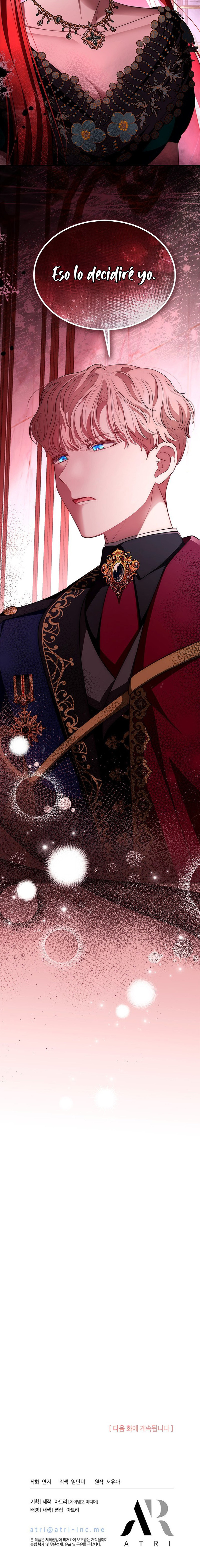 ¿Por Qué Estás Tan Obsesionado Con Rechazar El Afecto? Capítulo 84 - Page 11