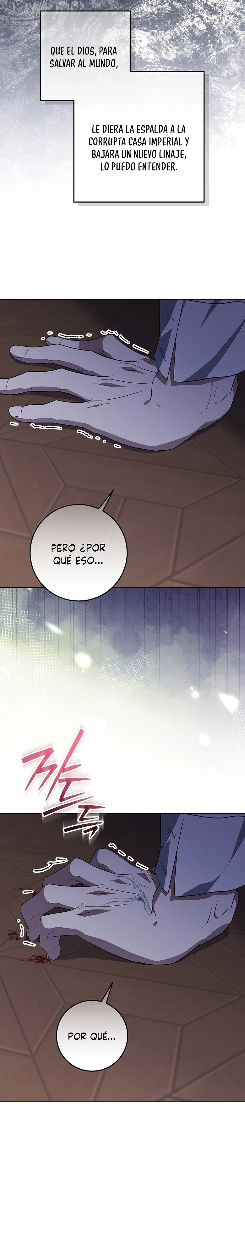 Mi Papa Esconde Su Poder Capítulo 80 - Page 7