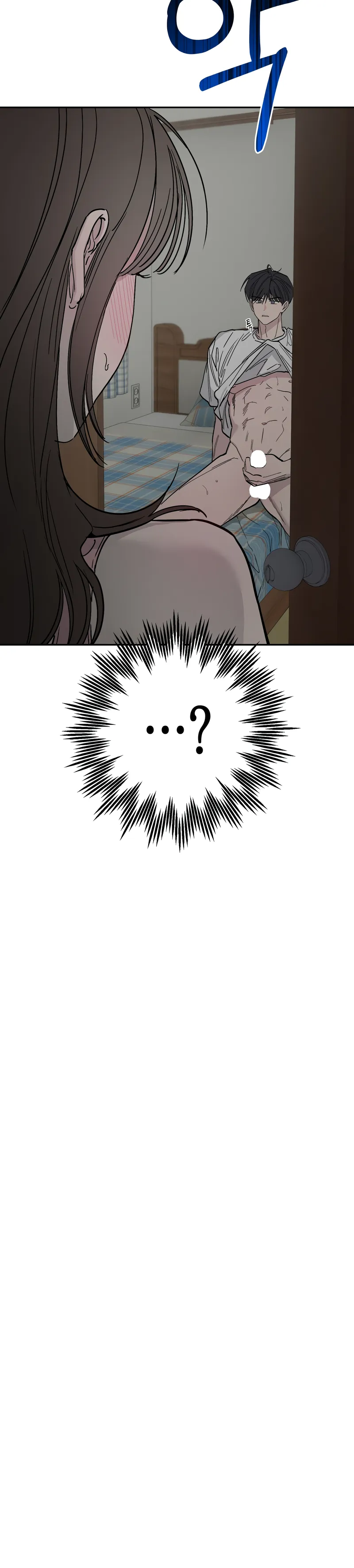 Secretos del Huerto Capítulo 1 - Page 14